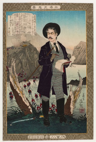 Fukuchi Gen&39;ichiro ، من سلسلة "النماذج التعليمية للطموحات النبيلة" (رقم 45) ، 1885 (طبعة خشبية ملونة) بواسطة كوباياشي كيوتشيكا